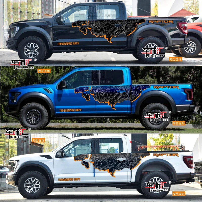 

Car Vinyl sticker FOR Ford Raptor F150 body exterior decoration personalized custom decal