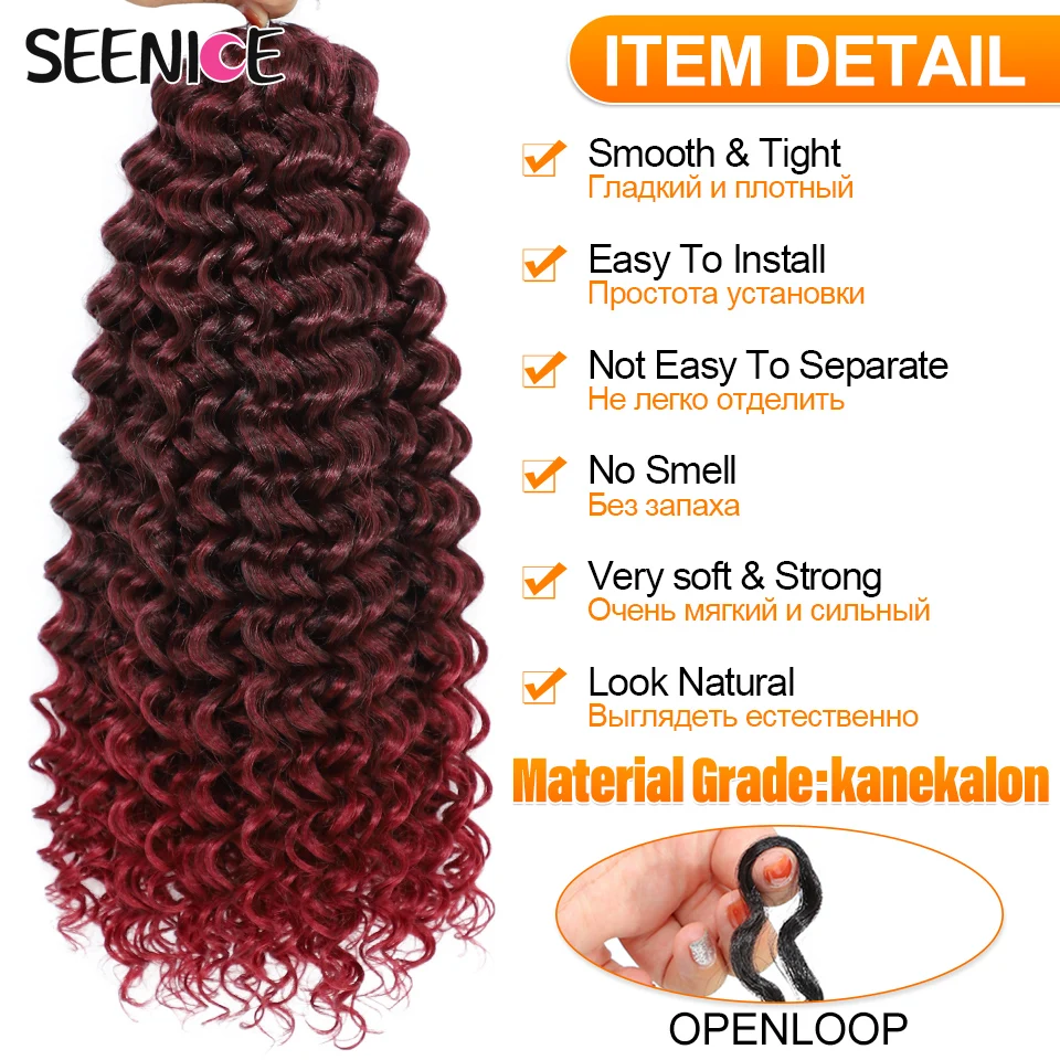 22 Zoll Marshmallow synthetische Afro Curl Häkeln Haar Twist Braid verworrene lockige Flechten Haarverlängerungen Ombre Blonde für BlackWomen – Detail 12