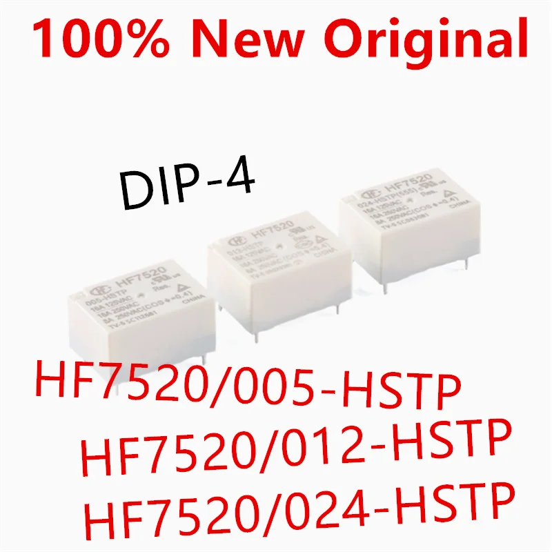 10piece  HF7520/005-HSTP 、HF7520/012-HSTP 、HF7520/024-HSTP  New power relay  HF7520-005-HSTP 、HF7520-012-HSTP 、HF7520-024