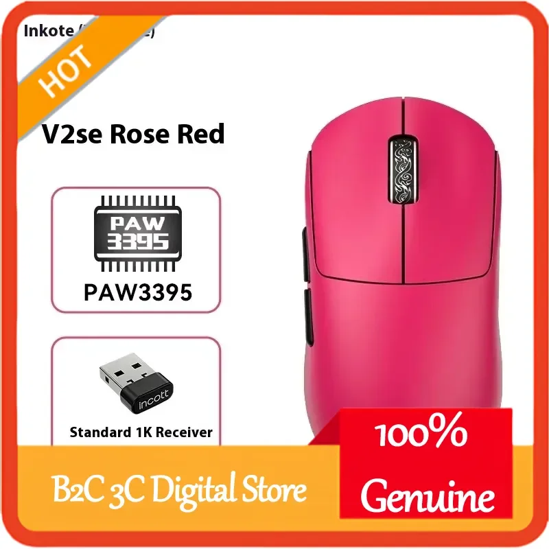 

Incott G23 V2 SE/Pro эргономичная беспроводная игровая мышь 8K горячая замена три режима настраиваемые ПК геймер офисные аксессуары мышь подарки