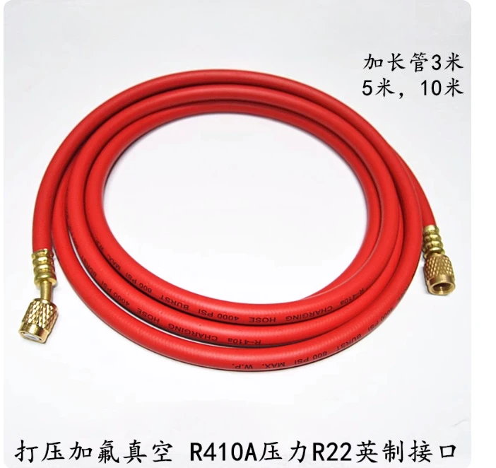 High Pressure Refrigerant Charging Hose for R410A & R22 – Durable Air Conditioning Snow Liquid Pipe with Vacuum & Pressure