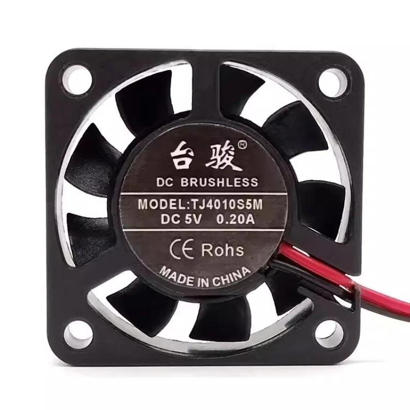 New Cooling Fan for Taijiun TJ4010S5M 4010 5V 2-wire Oil Containing Silent 3D Printer Notebook FAN 4CM