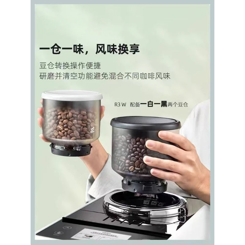 Adecuado para la cafetera totalmente automática Delonghi Delong R5W, componentes del compartimiento del grano R3