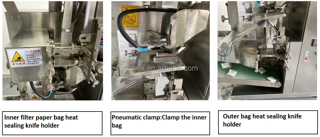 Small Sachets Automatic Rice Spices Powder Coffee Automatic Inner and Outer Bag Vertical Tea Bag Packing Machine
