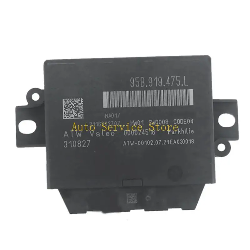 

наведение направления блока 95Б919475Л управления парковкой корабля 462А коррозионностойкое