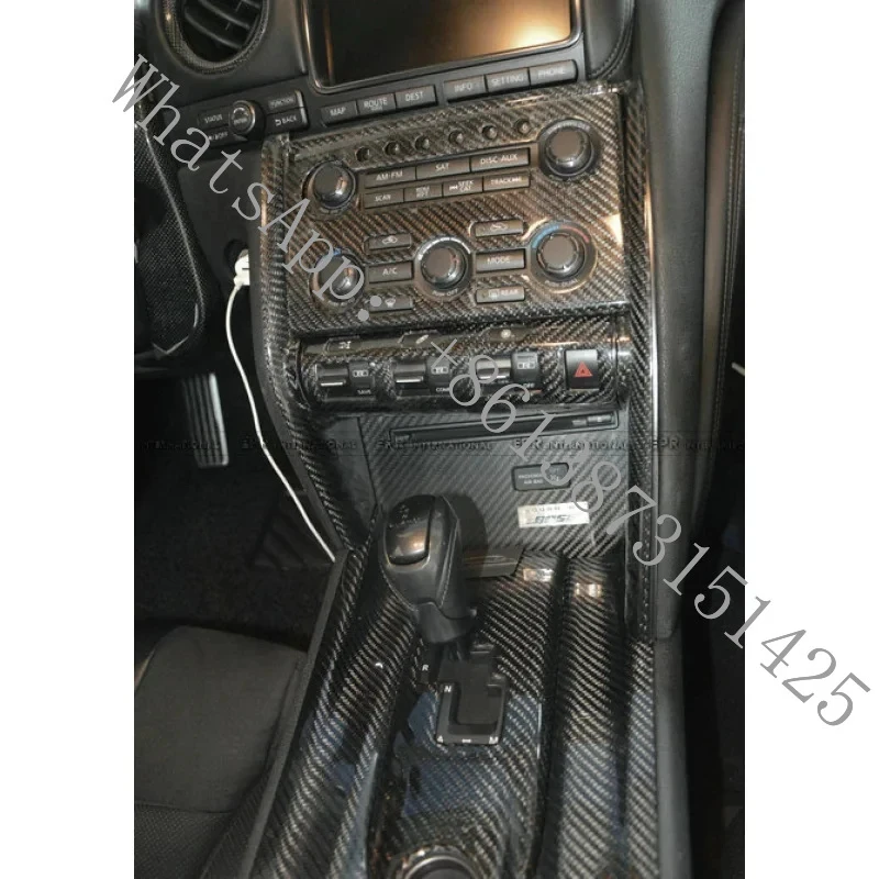Suitable GT-R R35 (2007-2025) Carbon Fiber Audio Button Stickers - Central Control Interior Upgrade Kit