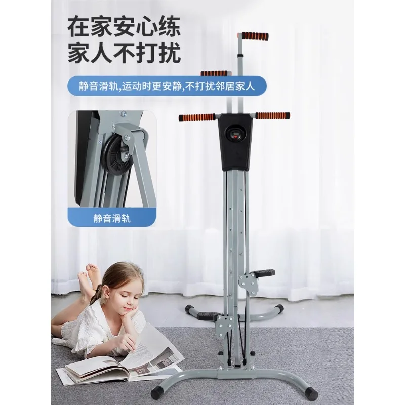 Mountain climber, stair climbing machine, step climbing aerobic fat burning exercise, foldable home fitness equipment