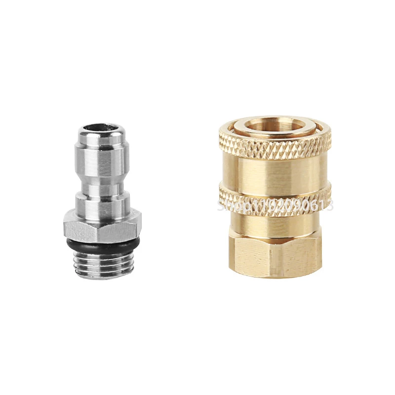 Car washer Foam Lance Connector 1/4 inch Quick Connect Socket and Quick Connect With Female M14 for Pressure Washer Water Gun