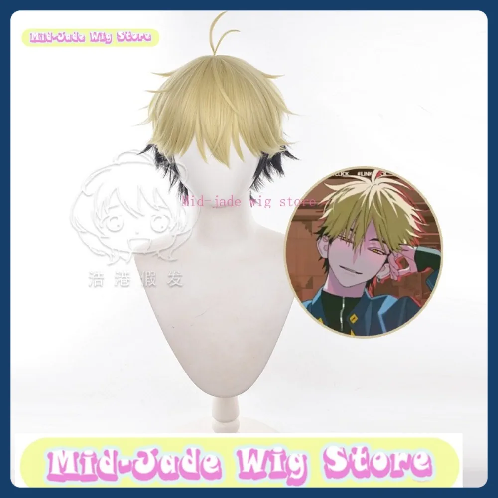 

Mid-jade Wig Store Link Click Xia Fei & Li Tianxi Cosplay Wig Halloween Character Restoration Costume Props Party Performance