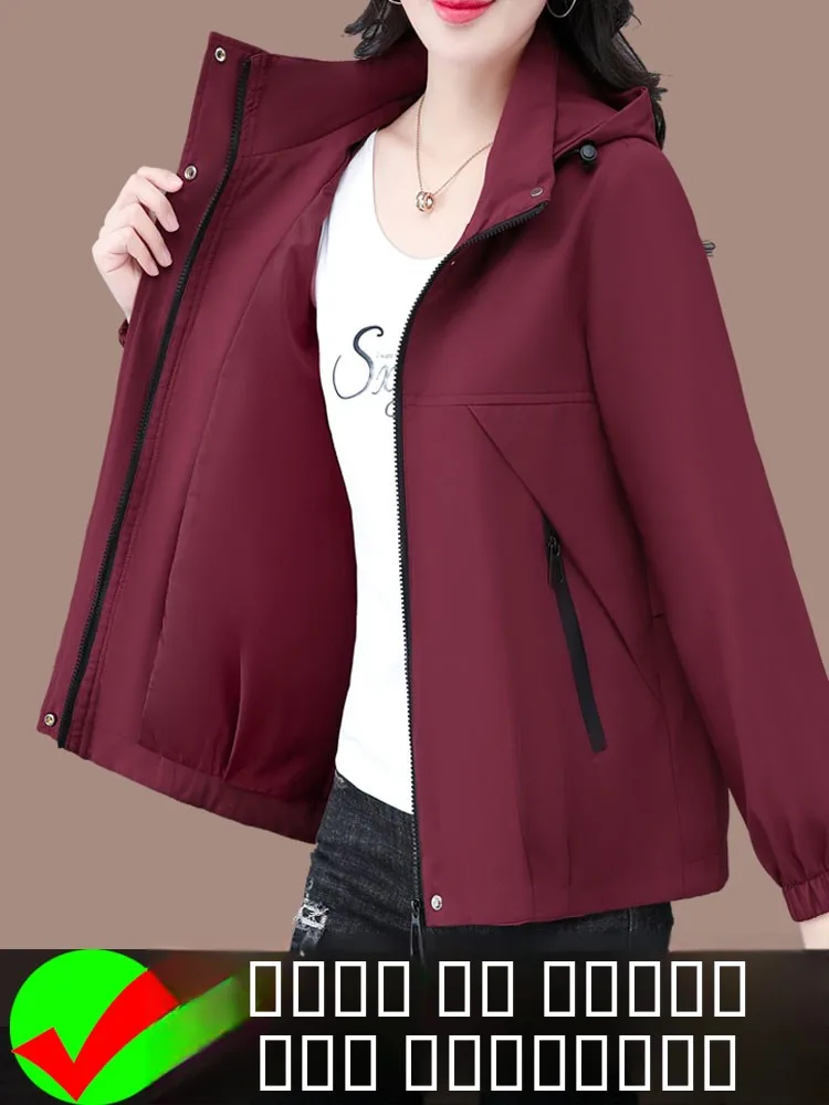 

Women's Loose Fit Hooded Jaet plus Size Autumn Winter Casual Versatile Slimming Outerwear Comfortable Polyester Fiber