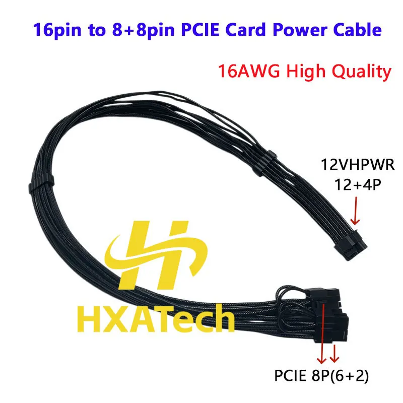 HXATech-High Quality 16AWG soft wire 12VHPWR 16pin male to 8+8pin male PCIE VIDEO Graphic Card Power Cable