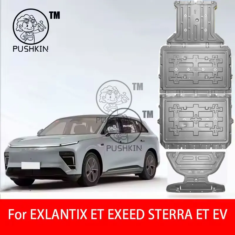 

For EXLANTIX ET EXEED STERRA ET EV 625/655/760KM 2025 2026 Accessories Front Rear motor battery Guards Alloy Protection Device