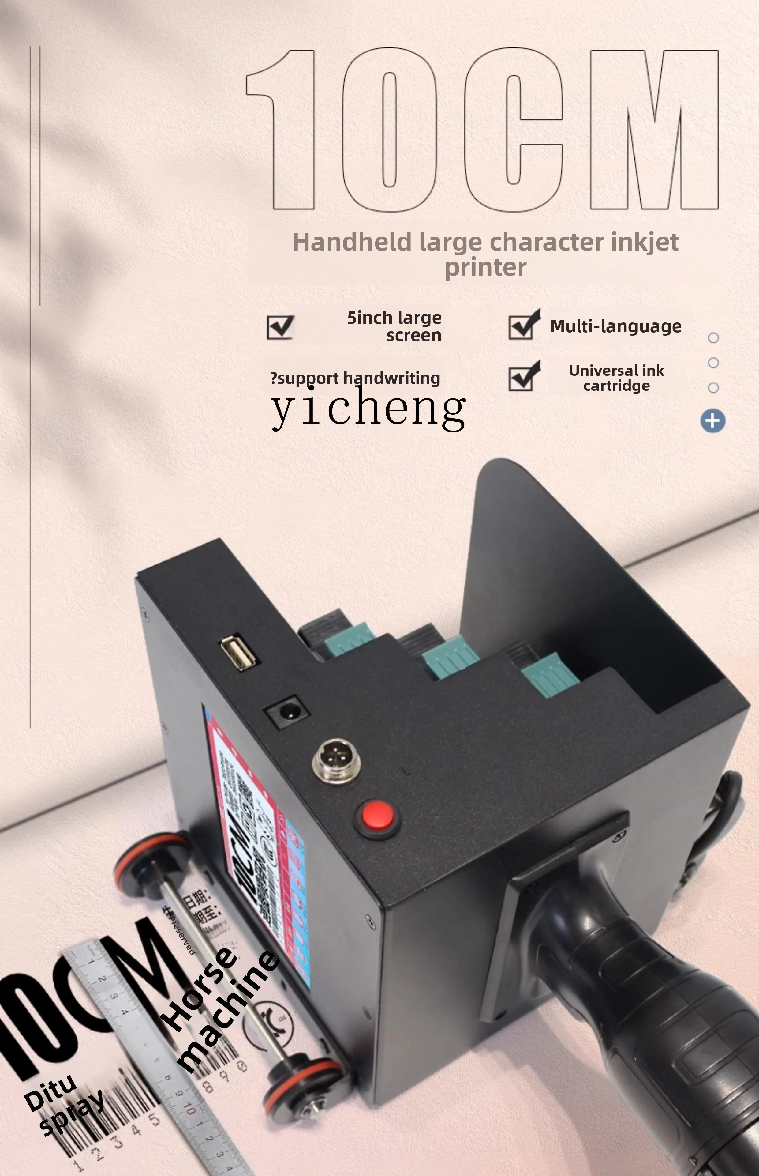 

Zz Handheld Inkjet Printer Large Font Smart Touch Screen Printer Small Chinese Characters Numbers English Symbols Pictures