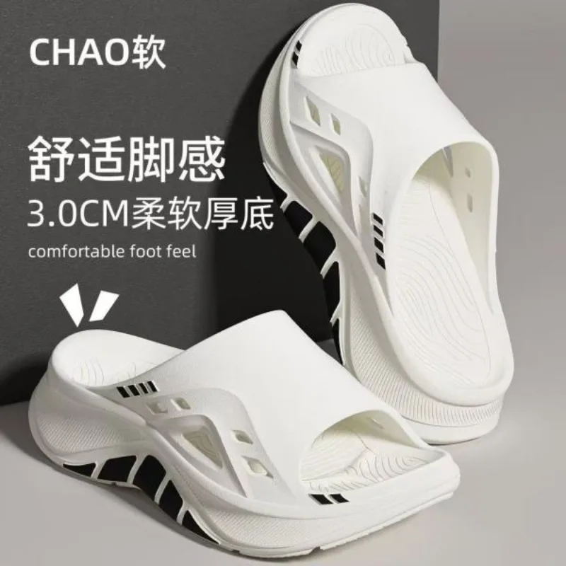 New Summer EVA Sports Slippers For Men, Outdoor Cloud Feeling Soft Bottom, Non Slip Comfortable Casual Walking Sandals