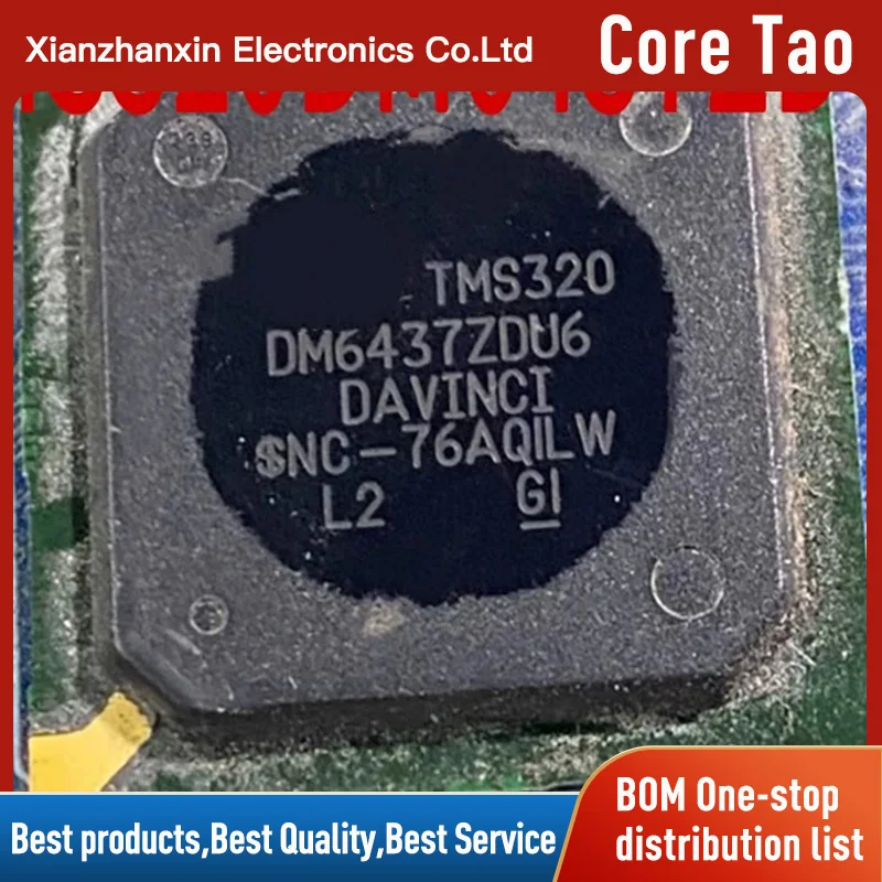 1pcs/lot TMS320DM6437ZDU6 TMS320DM6437 DM6437ZDU6 BGA-376 Digital media processor chip