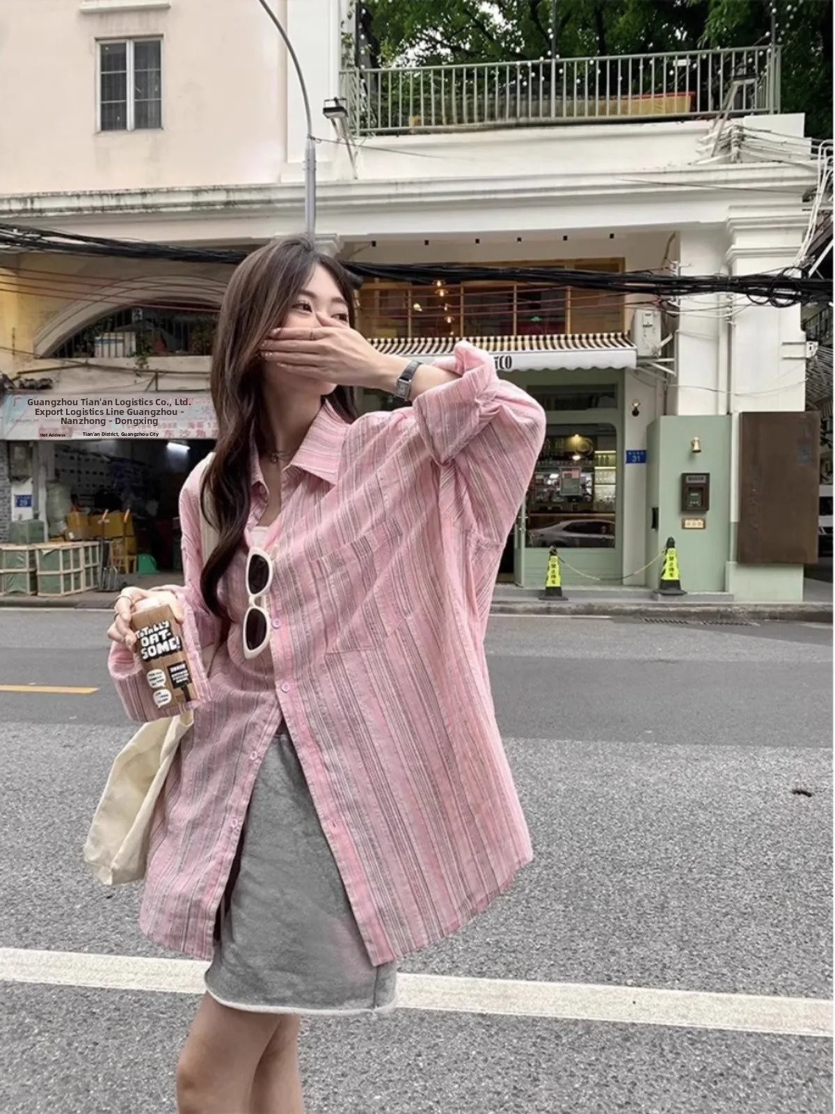 Chaqueta tipo csa hoada a rayas rosas para mujer, cárdigan abierto de talla ande, cómodo y transpirable, protección so...