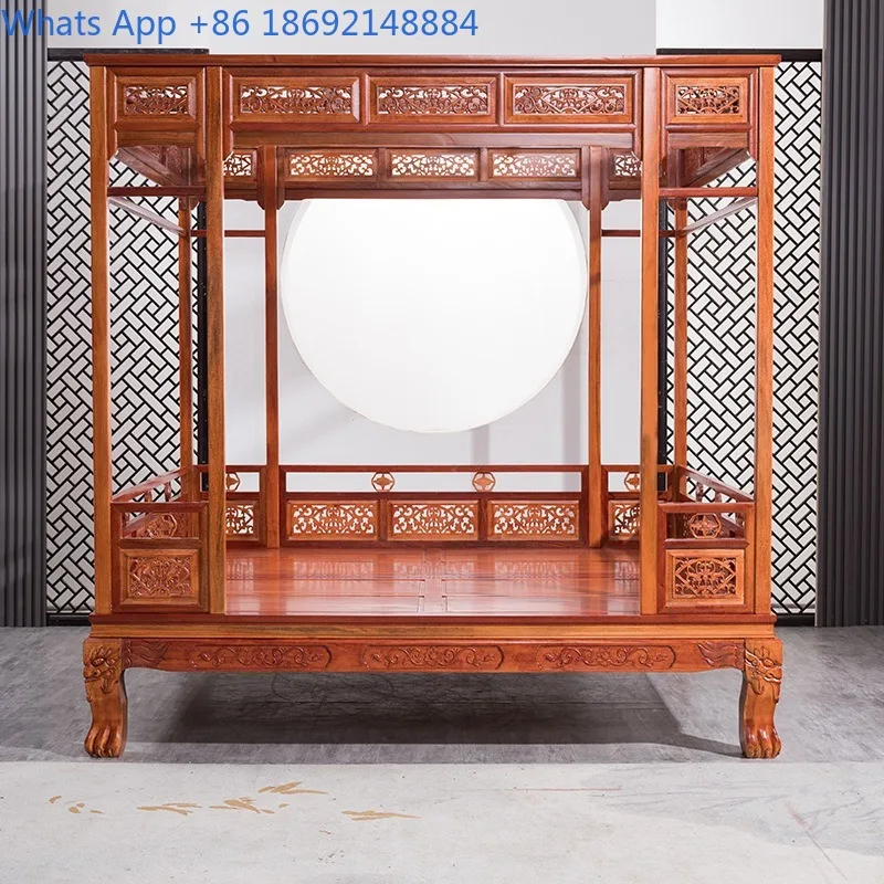 New Chinese Style Moon Cave Bed Ming Qing Antique Imitation Bed All Solid Wood Palace Classical Step Bed