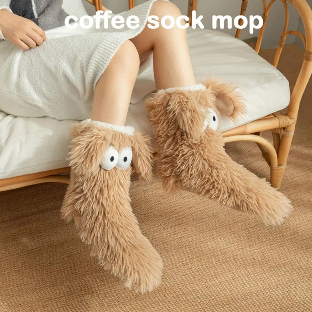 

Women Men Winter Velvet Coral Fleece Socks Cute Big Eyes Puppy Ears Floor Sock Warm Thickened Stockings Funny Party Carpet Socks
