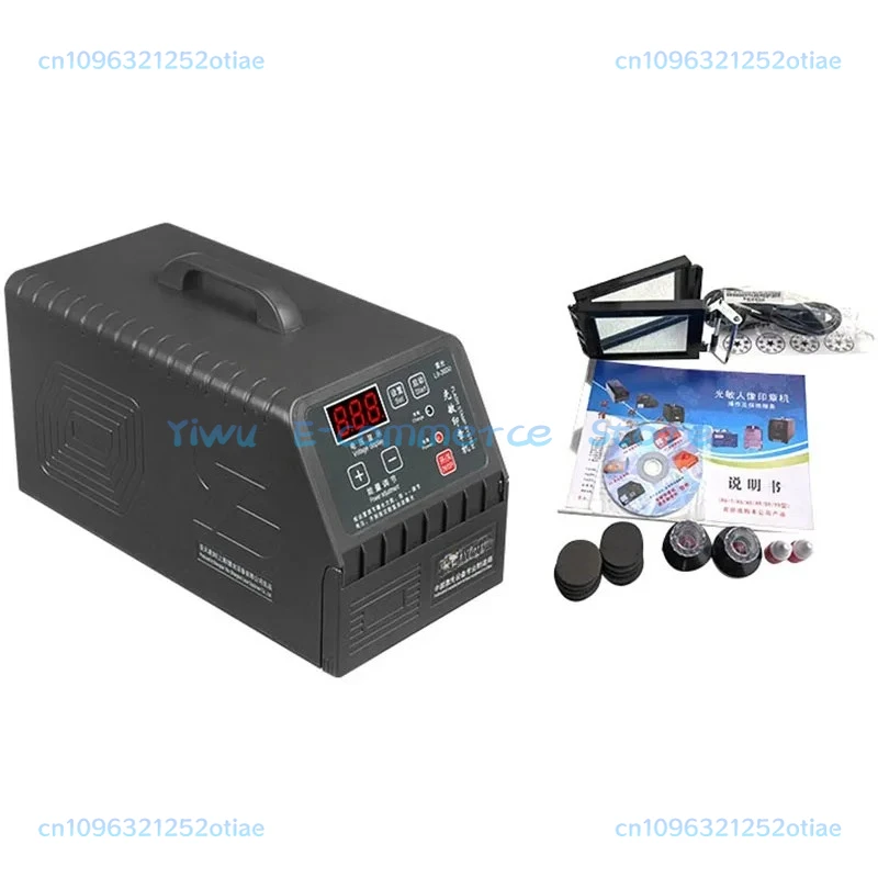 Automatic Flash Stamp Machine Digital Display Photosensitive Stamp Machine Seal Material Engraving Machine Stamping Making
