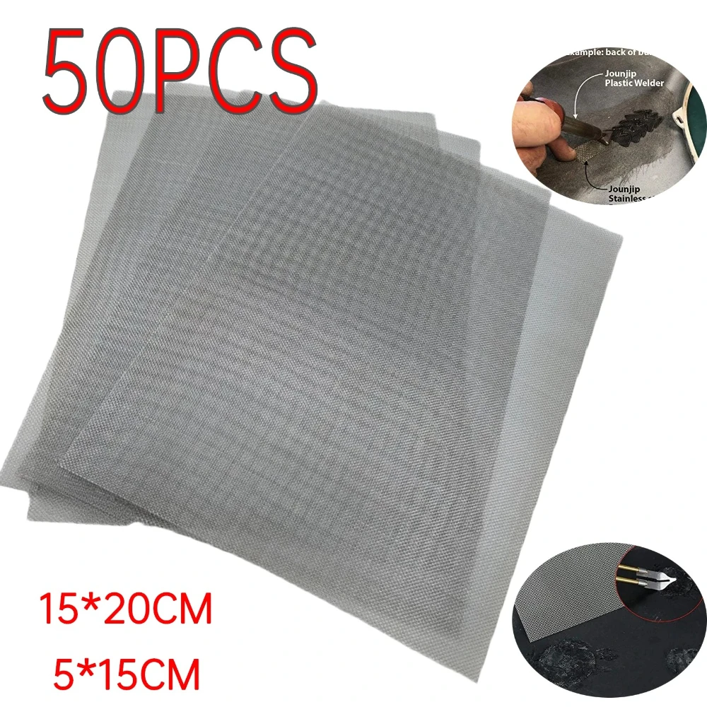 

50-5PCS Car Bumper Stainless Steel Welded Wire Trimmable Welding Wire Mesh Repair Mesh Hole Crack Patches for Car Repair Welding