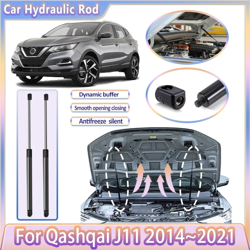 

Car Engine Hydraulic Rod For Nissan Qashqai J11 Accessories 2014~2021 Rogue Sport Front Hood Support Strut Prop Shock Bar Tool