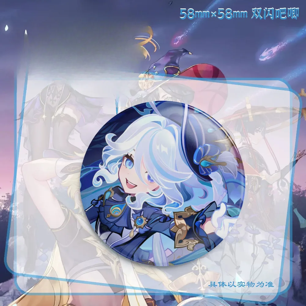 Game Yuan Shen Brooch Furina Kamisato Ayaka Navia Wanderer Double Flash Lapel Collection Pin Cosplay Costume Badge Decoration