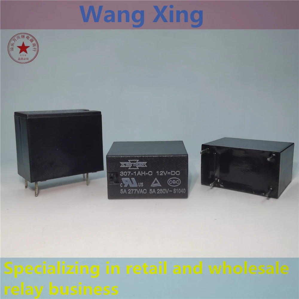 

307-1AH-C 307HN-1AH-F-C 12VDC Electromagnetic Power Relay 4 Pins