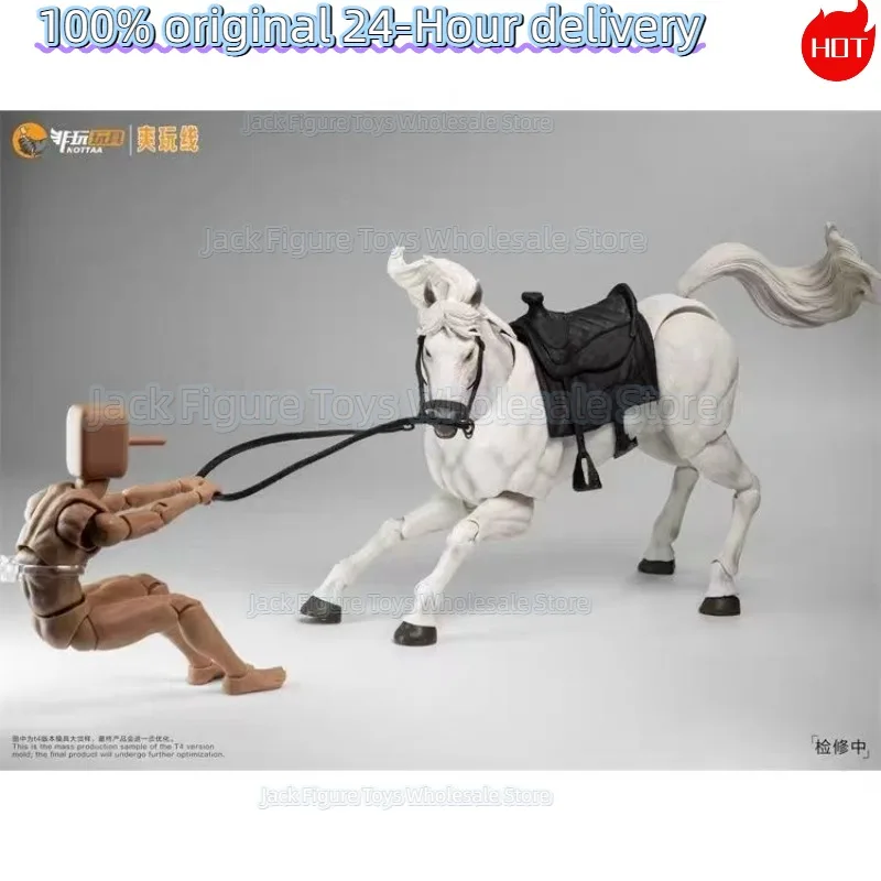 Pre-order Non-play Toys·Cool Play Line 1/12 Movable Riding Horse Movable Model Toy Collection Gift