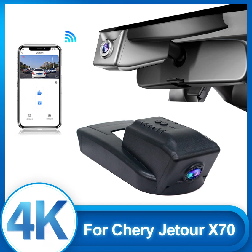 

For Chery Jetour X70 X90 Low Version X70S X70 Plus 2019 2020 2021 2022 4K Plug And Play Car Video Recorder Wifi DVR Dash Camera