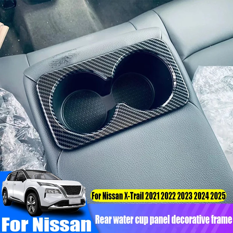 

Для Nissan X-Trail/Rogue 2021 2022 2023 2024 2025 задняя панель чашки для воды декоративная нашивка автомобильные товары для украшения интерьера