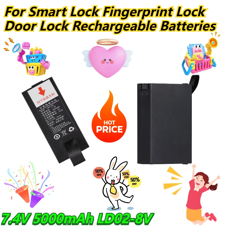 

7.4V 5000mAh LD02-8V For Smart Lock Fingerprint Lock Door Lock Rechargeable Batteries