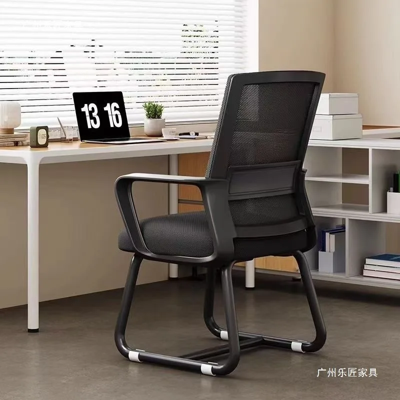 

Computer Chair Home Office Comfortable Sedentary Waist Backrest Ergonomic Chair Student Learning Office Chair
