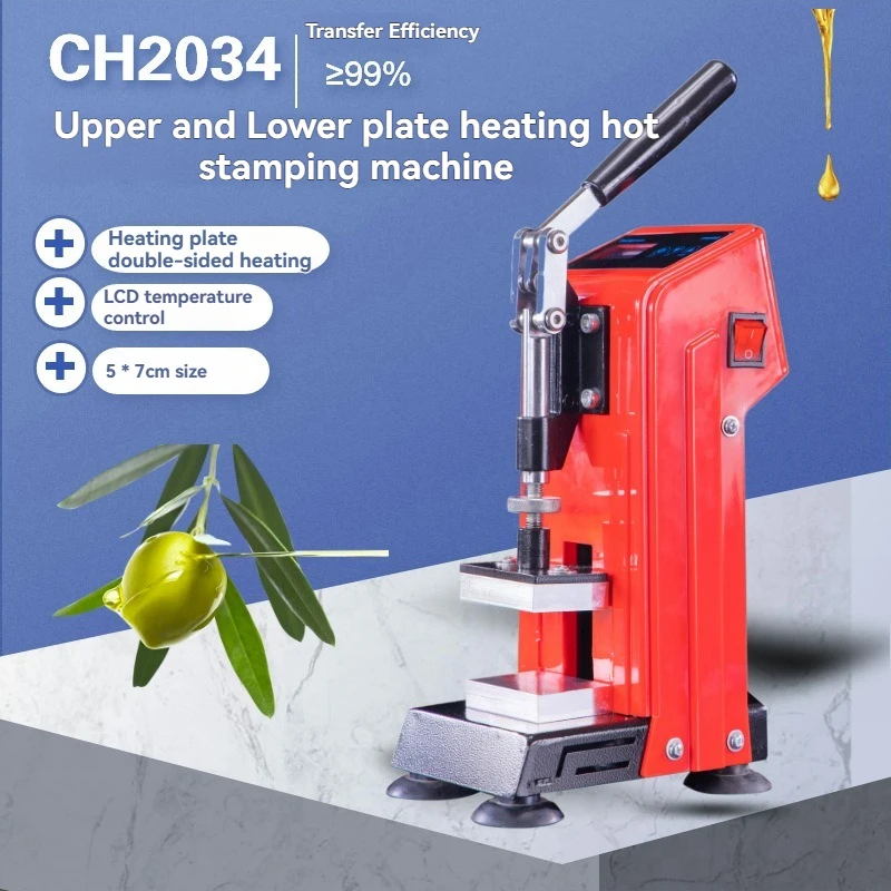 آلة الصحافة الحرارية الاحترافية الصغيرة ذات الطيات الصناعية لنقل الراتنج على شكل كوب تي شيرت DIY