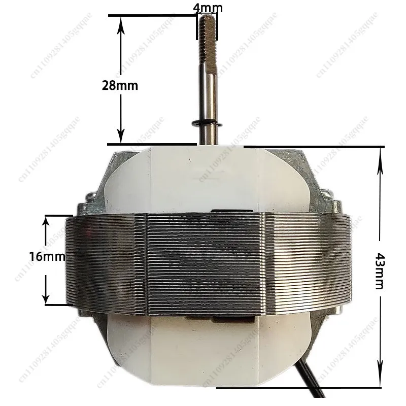 220V YJ58-12/16/20 Motor: Shaded Pole Asynchronous for Air Fryers, with Extractor