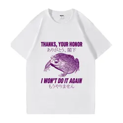 I Do Not Do Lt Again - Classic Frog T-Shirt Men Women Funny Meme Graphic Tees Short Sleeves High Quality Fashion Clothing