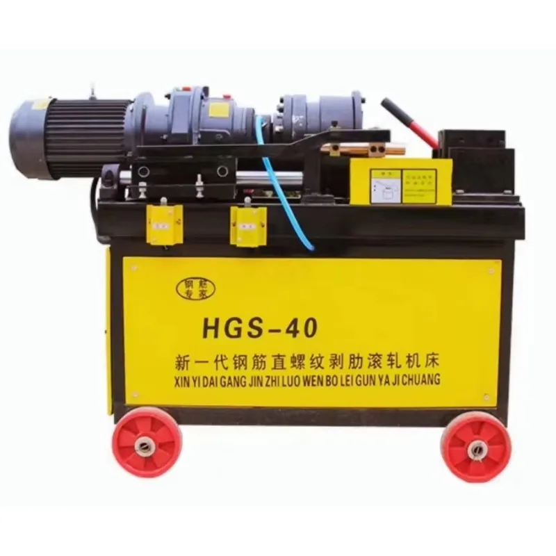 High-speed hydraulic automatic rebar rolling machine for metallurgy, with core motor assembly