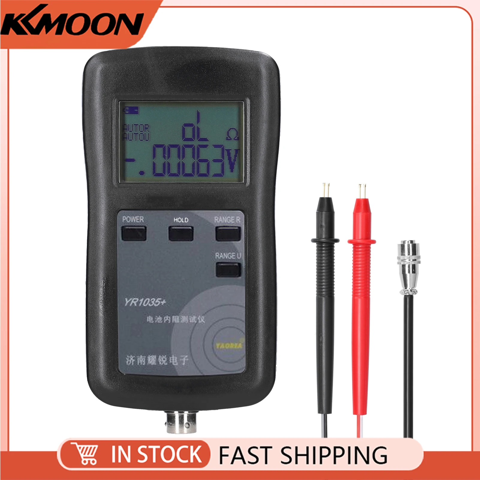 

YR1035 4 Wire Internal Resistance Tester High Accuracy Fast Battery Internal Resistance Tester 100V Electric Vehicle Group 18650