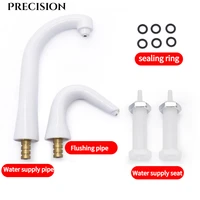 Silla Dental Spittoon, accesorios de máquina integrales, tubería de suministro de agua de lavado, codo, lavado de esputo para unidad de acceso de silla