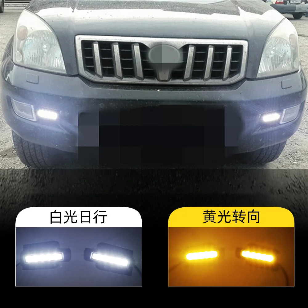 

For Toyota 03-09 old domineering fog light assembly LED daytime running light steering 2700 Prado 4000