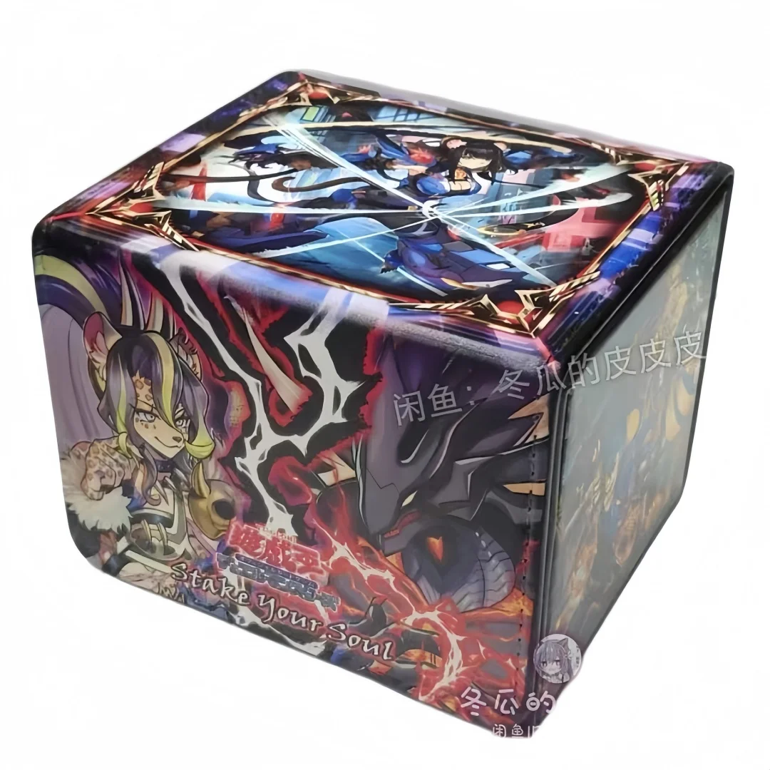 Yu-Gi-Oh! K9-17 Izu…