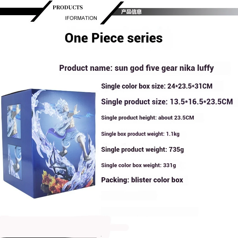 One Piece Anime Sun-God Nika Luffy Figures Gear 5 Action Figure Statue Model Doll Collection Decoration Desk Gifts Toys