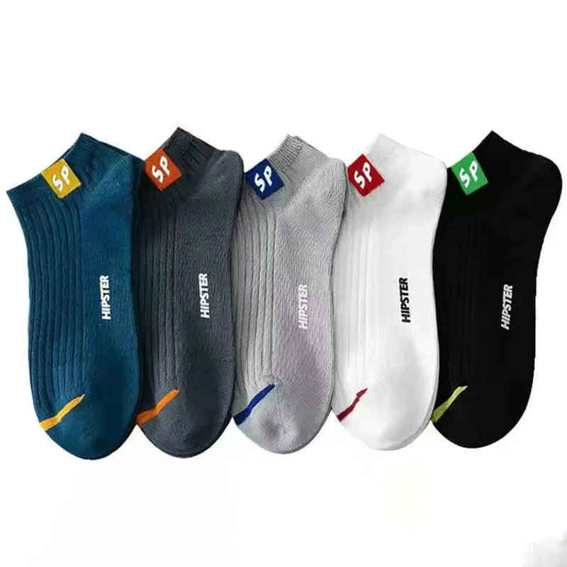 

5 Pairs of Sports Sweat Absorbing Thin Socks Suitable for Men's Breathable Socks All Year Round