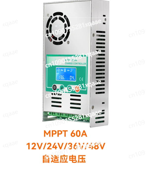 MPPT Solar Controller 60A12V/24V/36V/48V Adaptive Photovoltaic RV Charge and Discharge Controller