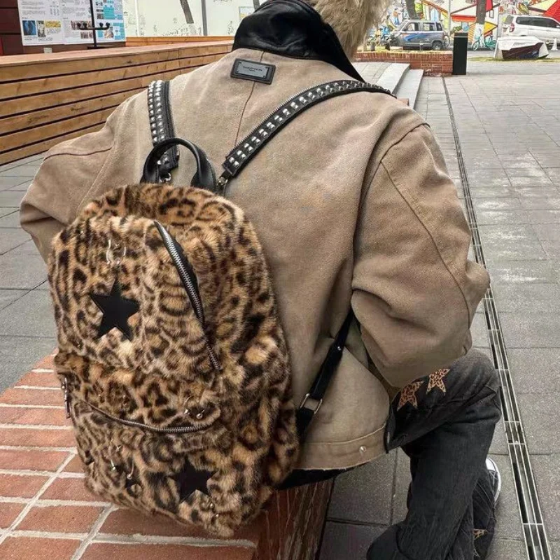 Plush Leopard Print Backpack Black Star Decor Large Capacity Student School Bag  Y2k Vintage Travel Commuter Backpack