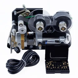 HP-501 Synchronous and Pneumatic Ribbon Thermal Coding Machine Head, Production Date, Printing, Coding, Single and Double Row