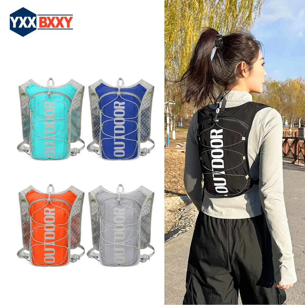 

1PCS Running Vest for Women Men Lightweight Hydration Backpack Pack Bag Daypack for Hiking,Trail,Skiing,Camping,Cycling,Marathon