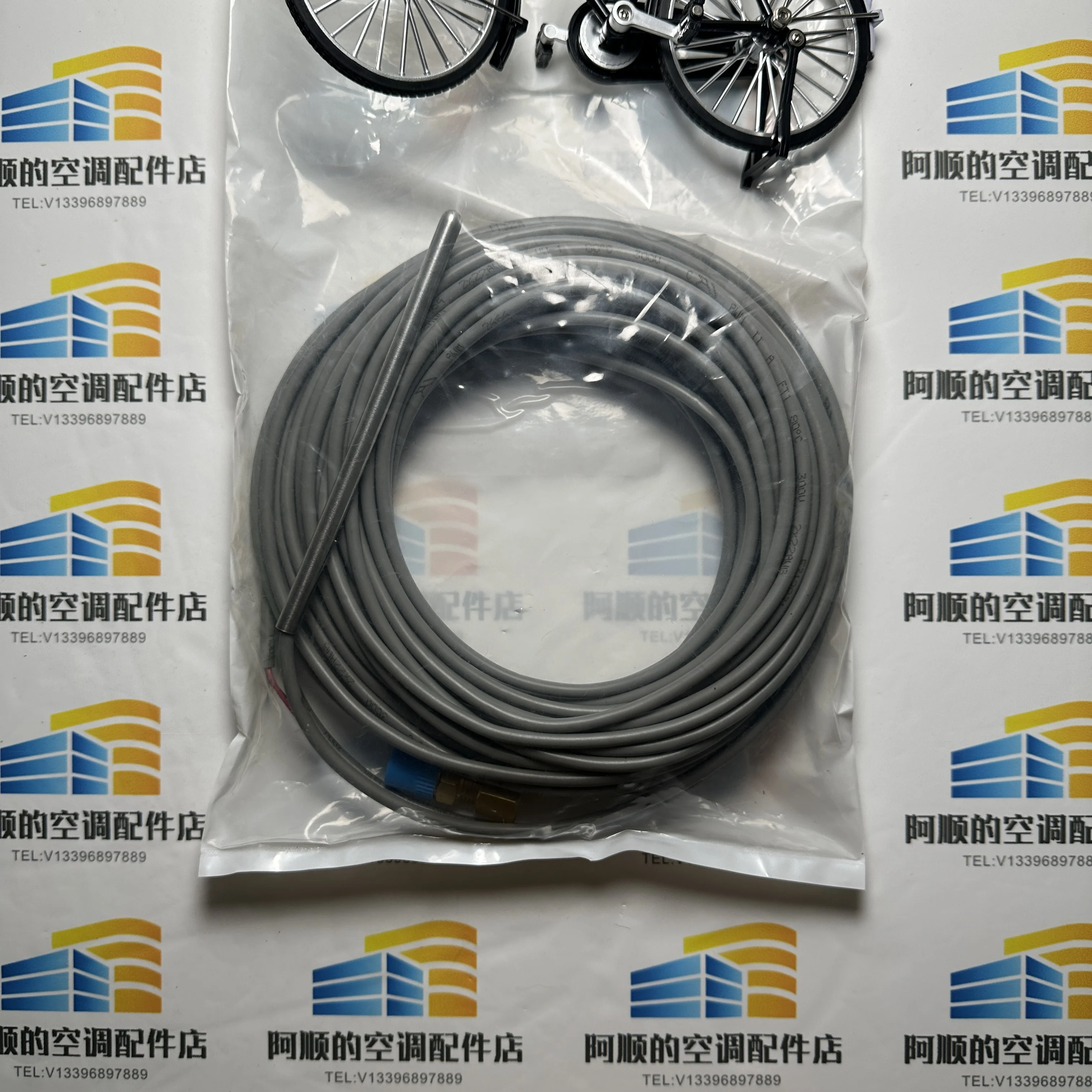 SEN00202 Refrigerant Sensor Condenser X13790057050 for HVAC R410A R32 R290 Split Inverter Ducted System Air Conditioner