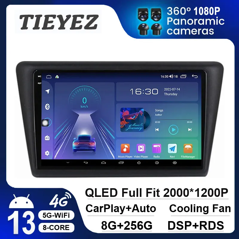 

Android 13 For Skoda Rapid Seat Toledo Car Radio Multimedia Video Player GPS Navigation Autoradio Audio Stereo DVD 2 Din DSP 4G