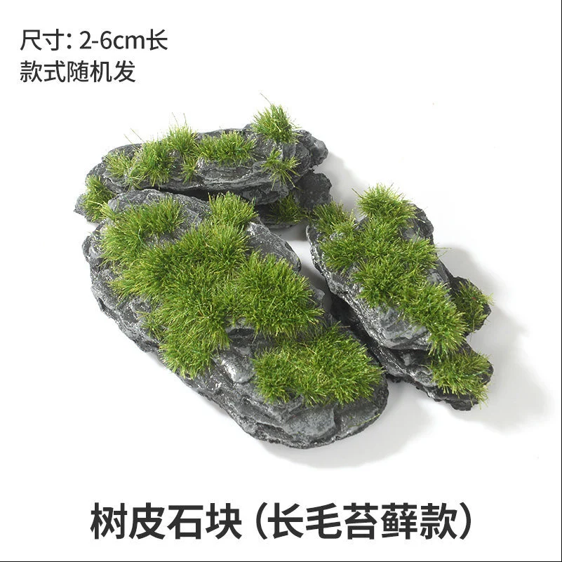 Realistic Multi-Layer Flat Roc - đánh giá và giá Model Kit Locomotive