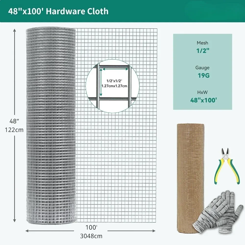 No. 19 Hardware Cloth, 48